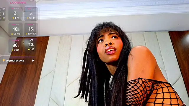 adaraSmiith online show from 12.07.24