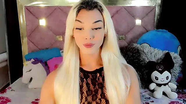 the-horus-girl online show from 12.31.24