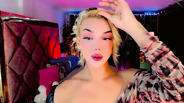 the-horus-girl online show from 12.21.25