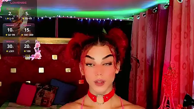 the-horus-girl online show from 03.27.26