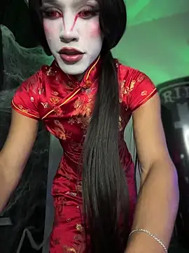 Emaa- online show from 10.31.25