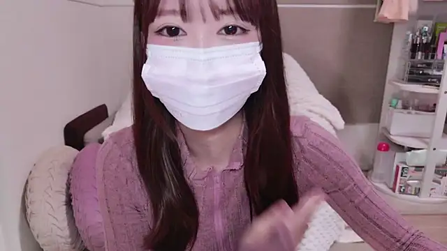 TsukasaSakai online show from 01.26.25