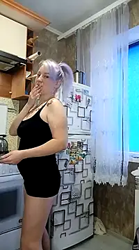 Tina Alev online show from 01.17.25