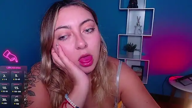 Snapshot of miaawild chatting on 12.09.24 miaawild online show from 12.09.24