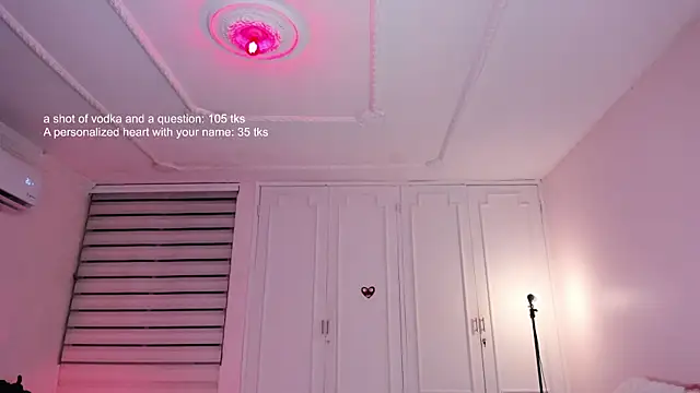 SweetJennaa online show from 02.24.25