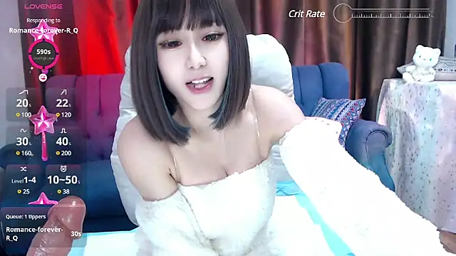 Rika-Q online show from 01.20.25