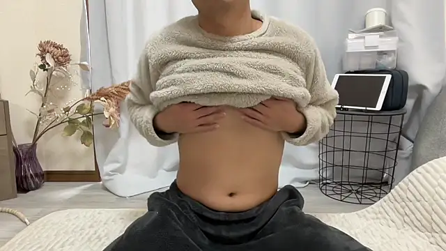 tsu ba sa0 online show from 02.28.25