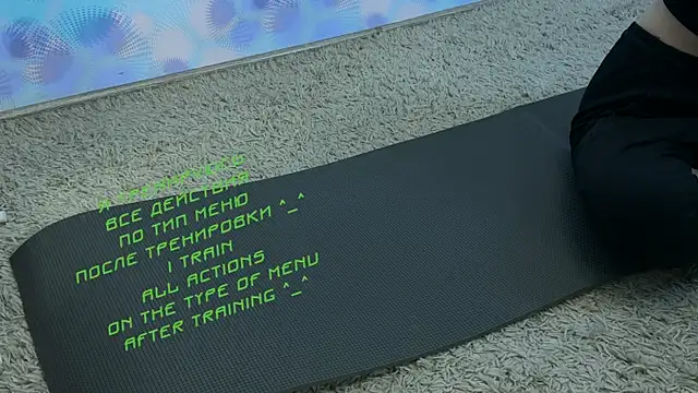 KiraLiLime online show from 03.18.25