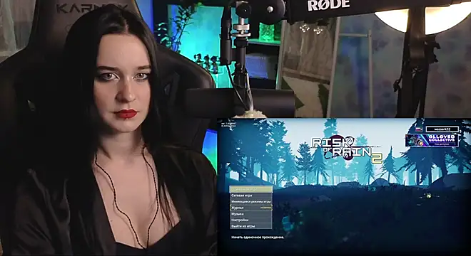 KiraLiLime online show from 11.23.25