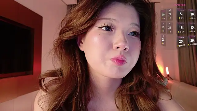 KitayamaChu online show from 10.25.25