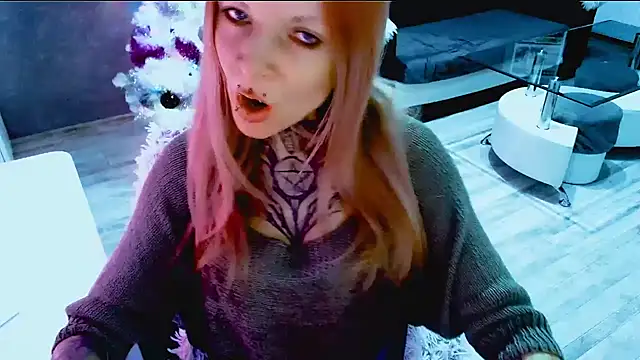 Snapshot of InesGold chatting on 12.17.25 InesGold online show from 12.17.25