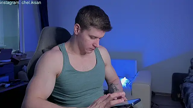 Snapshot of Bruno_Banani chatting on 12.22.24 Bruno Banani online show from 12.22.24
