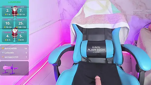 Snapshot of Delicius_love chatting on 12.19.24 Delicius love online show from 12.19.24