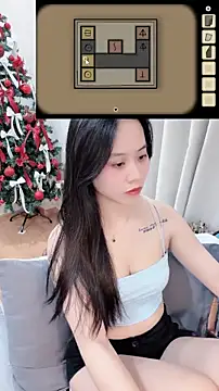 -rosiie- online show from 11.19.25