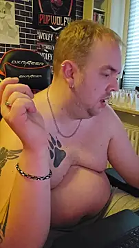 PupW0lfy online show from 12.17.25