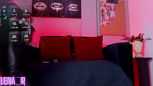 selena rogue online show from 01.08.26