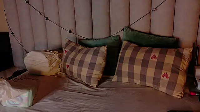 AbbyWathson online show from 04.07.26