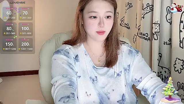 520-vivo online show from 09.11.25