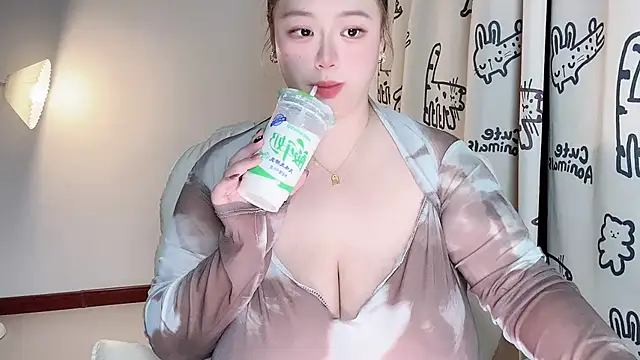 520-vivo online show from 10.23.25