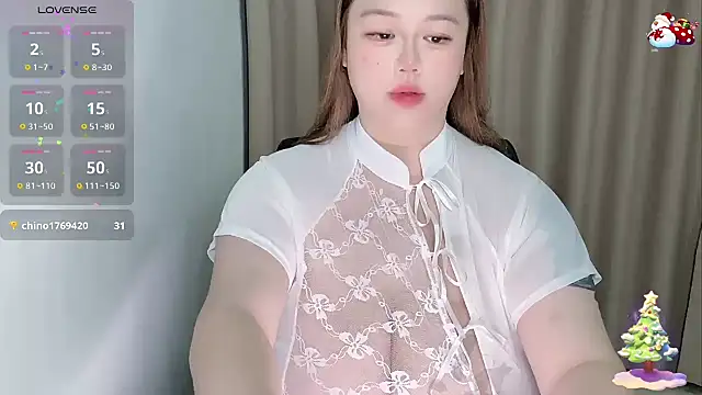 Snapshot of 520-vivo chatting on 05.25.26 520-vivo online show from 05.25.26