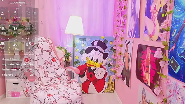 Coconut Mia online show from 01.26.25