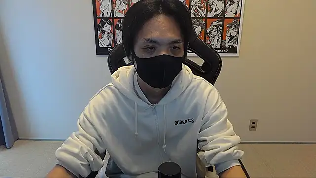 cho aniki online show from 11.10.25