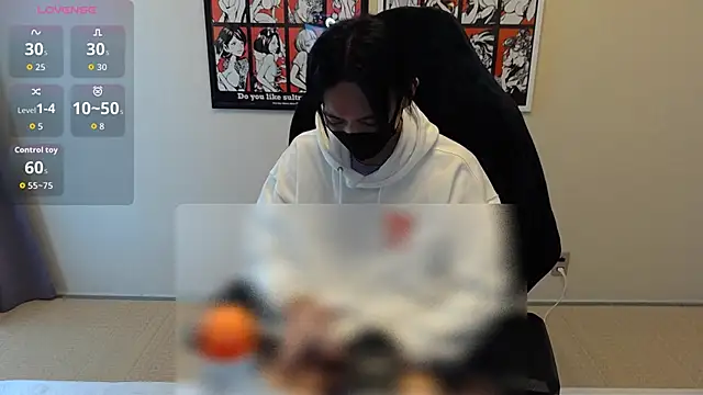 cho aniki online show from 12.05.25