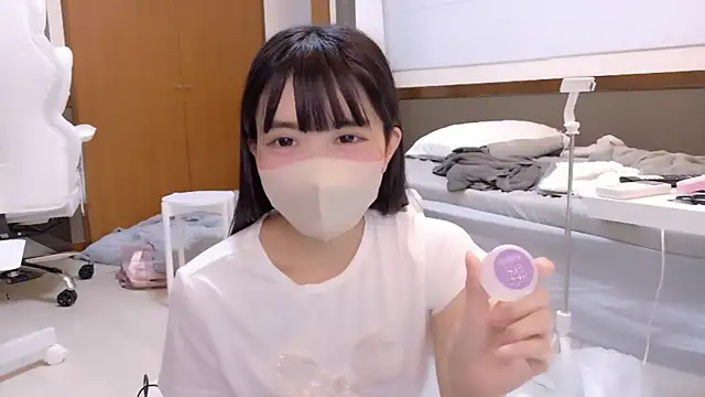 Snapshot of YUNOCHI_nyanko chatting on 09.11.25 YUNOCHI nyanko online show from 09.11.25