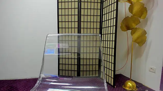 AishaRouhi online show from 04.10.26