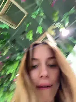 Snapshot of enjoy_my_beauty chatting on 12.14.24 enjoy my beauty online show from 12.14.24