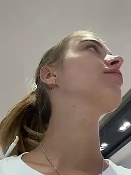 Snapshot of enjoy_my_beauty chatting on 02.12.25 enjoy my beauty online show from 02.12.25