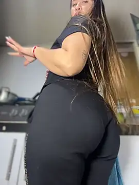 Emiily lee online show from 01.11.26