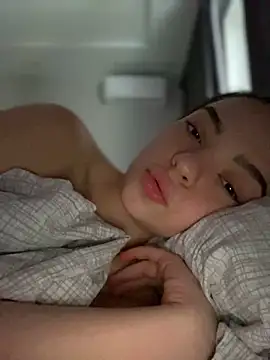 Snapshot of AnaWest chatting on 02.12.25 AnaWest online show from 02.12.25