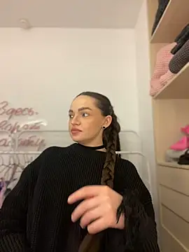 Snapshot of AnaWest chatting on 02.15.25 AnaWest online show from 02.15.25