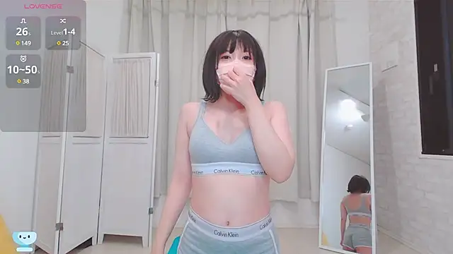 Snapshot of NANA_S2 chatting on 12.09.24 NANA S2 online show from 12.09.24