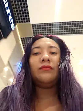 Blushing Katy online show from 12.16.25