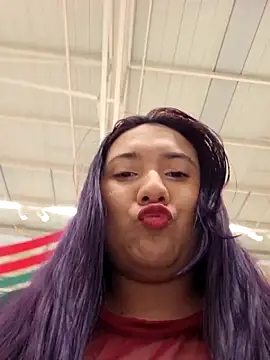 Blushing Katy online show from 12.17.25