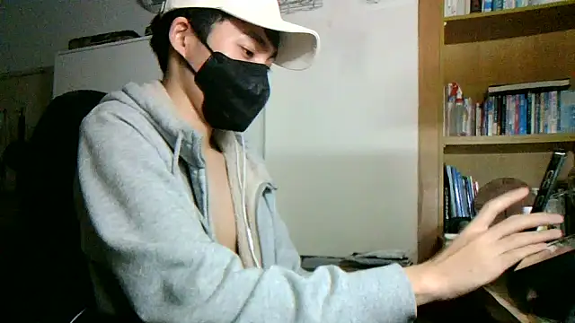 Snapshot of max5388 chatting on 01.23.25 max5388 online show from 01.23.25