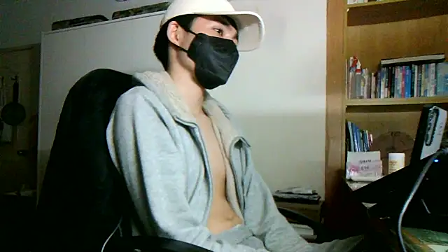 Snapshot of max5388 chatting on 01.31.25 max5388 online show from 01.31.25