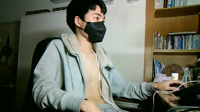 Snapshot of max5388 chatting on 02.01.25 max5388 online show from 02.01.25