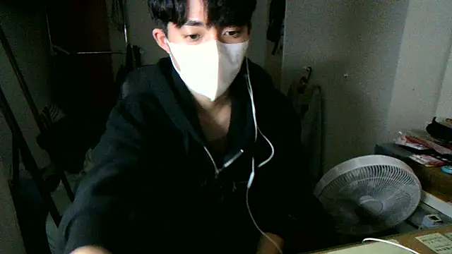 Snapshot of max5388 chatting on 11.23.25 max5388 online show from 11.23.25