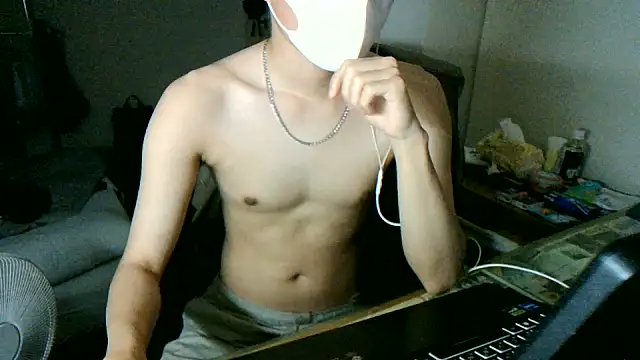 Snapshot of max5388 chatting on 06.01.26 max5388 online show from 06.01.26
