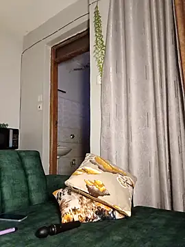 Snapshot of C-yoyo chatting on 12.17.25 C-yoyo online show from 12.17.25