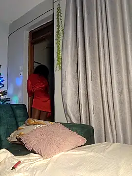 Snapshot of C-yoyo chatting on 12.22.25 C-yoyo online show from 12.22.25