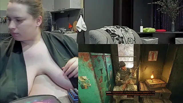 1lindsey1 online show from 03.04.25