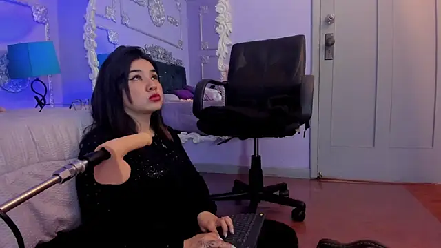 JeyLee online show from 11.14.25