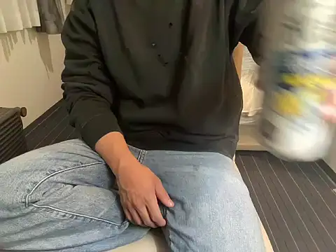 atom0407 online show from 11.21.25