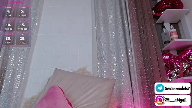 Snapshot of Abigail_29 chatting on 02.26.25 Abigail 29 online show from 02.26.25