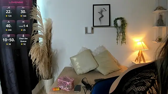 Snapshot of Abigail_29 chatting on 11.30.25 Abigail 29 online show from 11.30.25