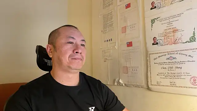 Snapshot of chih515 chatting on 12.03.24 chih515 online show from 12.03.24